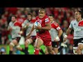 FULL REPLAY | 2011 Super Rugby Final: Reds vs Crusaders