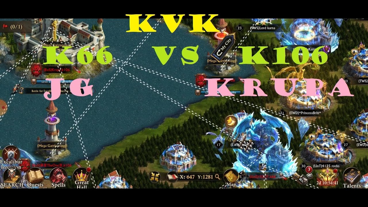KvK K66 JG vs Krupa K106 - K106 took throne K238 and K66 | King of ...