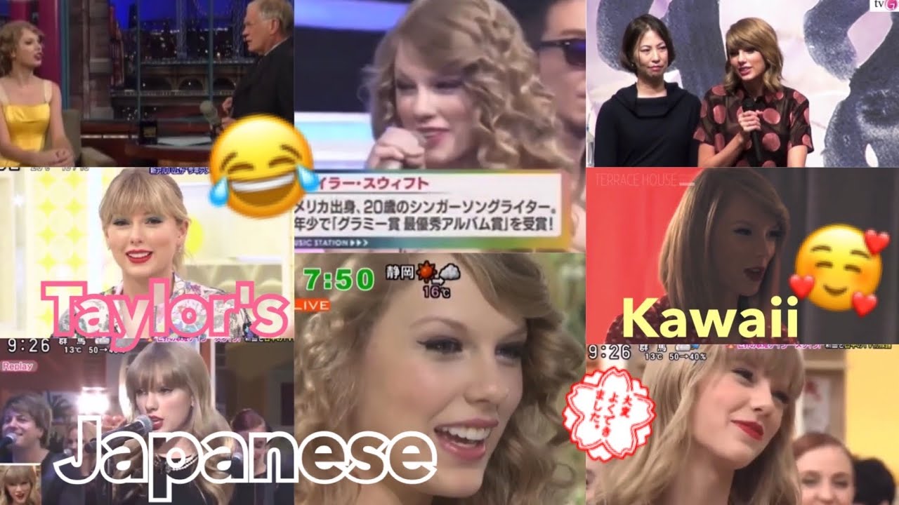 テイラーのかわいい日本語まとめ Taylor Swift Speaking Cute Japanese Youtube