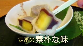 がまだせ熊本！いきなり団子