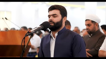 ترتيل رائع في اواخر سورة الحشر في صلاة الجمعة بصوت بيشةوا قادر الكردي