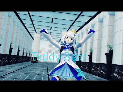 [Vtuber MMD] Teddy Bear - Lize Helesta