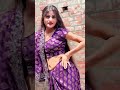 watch this beautiful reels thar ma metar
