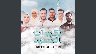 Takbirat Al-Eid