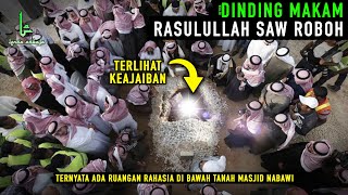 Amazing! When the Wall of the Prophet Muhammad's Tomb Collapsed, and Something Miraculous Was Rev...