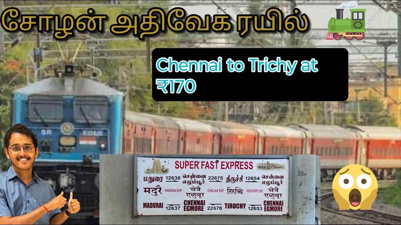 22675 MS TPJ VLOG MAINLINE KING #travelvlog #trainzlover beautiful sceniaries in DELTA