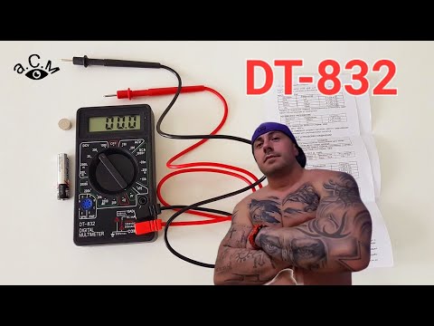 DIGITAL MULTIMETER DT-832 а.С.м