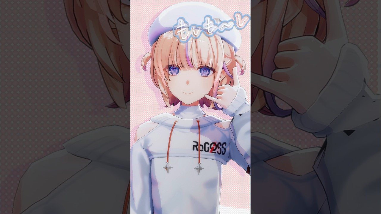 【Hololive MMD】轟はじめ 【mosi mosi?】 #moshi_moshi #mmd