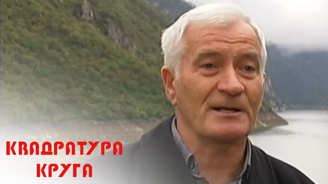 Poduhvat veka u Pivi - Kvadratura kruga