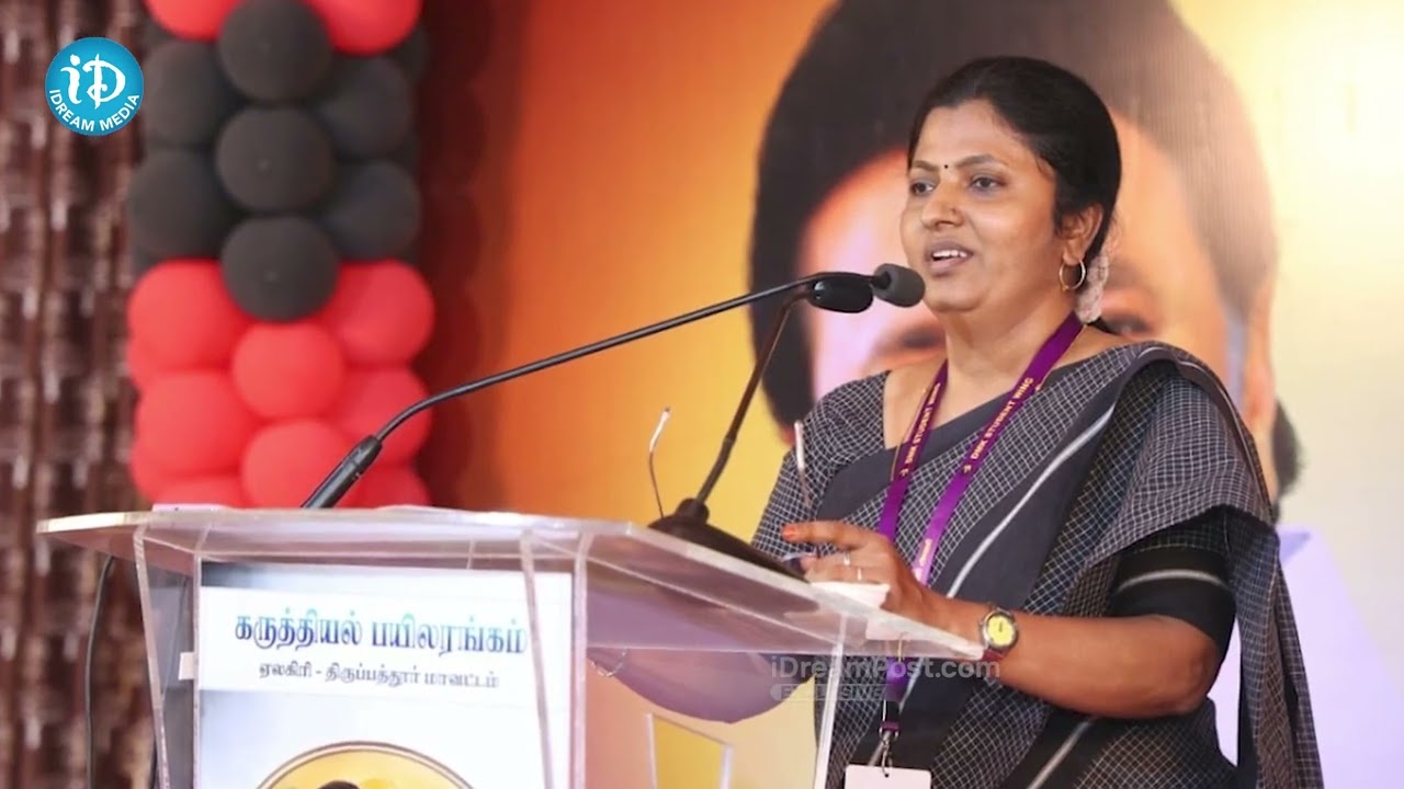 Tv Anchor Uma Ilakkiya Controversial Comments On Lord Rama | iD Vizianagaram