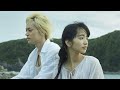 Drowning Love Japanese Movie Eng Sub