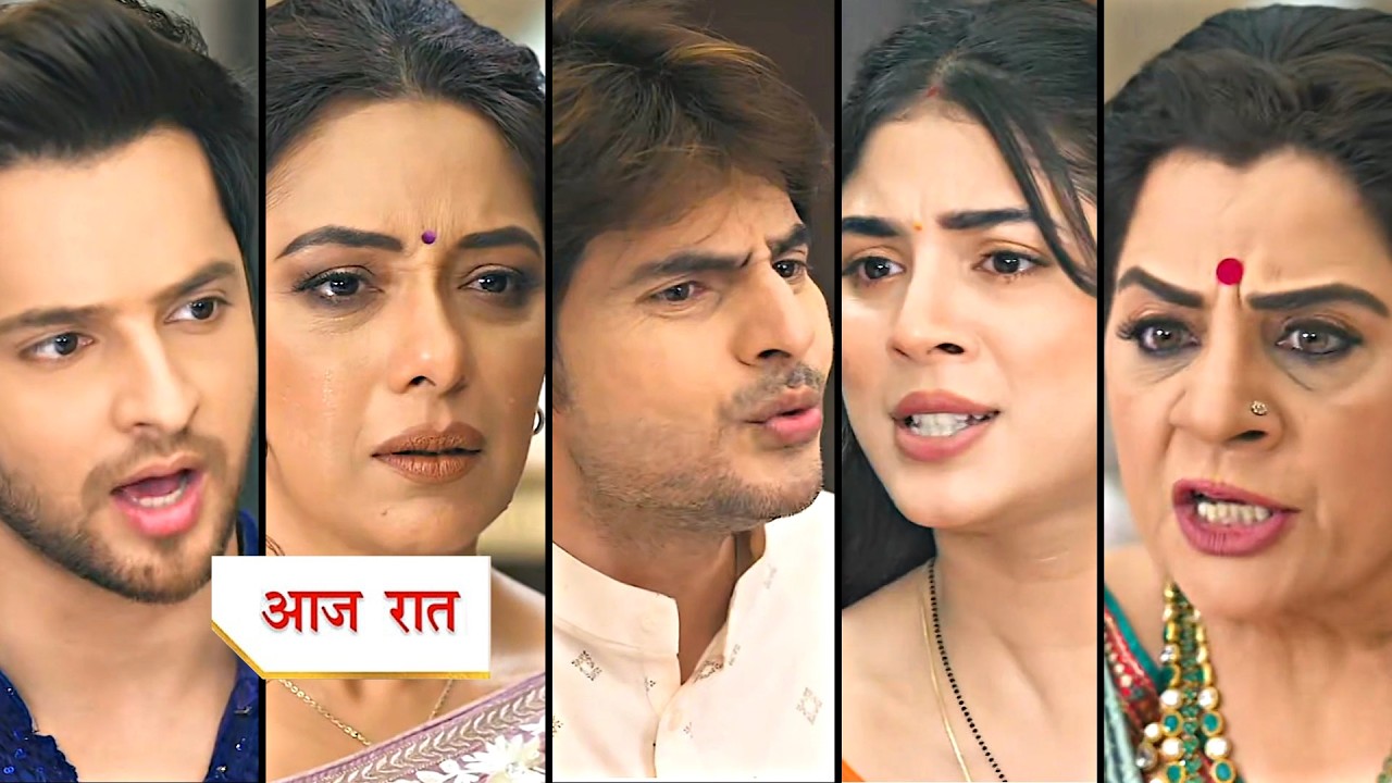 ANUPAMA Today Episode NEW PROMO | Rupali Ganguly | 5th March 2026