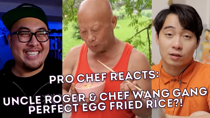 Pro Chef Reacts... to Uncle Roger AMAZED by PERFEC...
