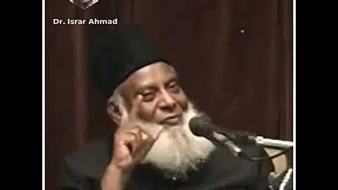 2 cheezain jinko dekhna b ibadat hai ? Dr israr Ahmad