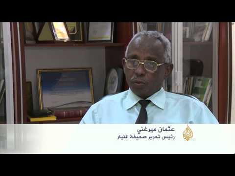 السلطات السودانية تصادر تسع صحف يومية