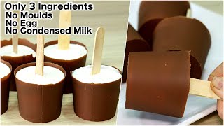 Perfect Choco Bar Ice Cream with 3 Ingredients | No Mould, No Egg, No Condensed Milk