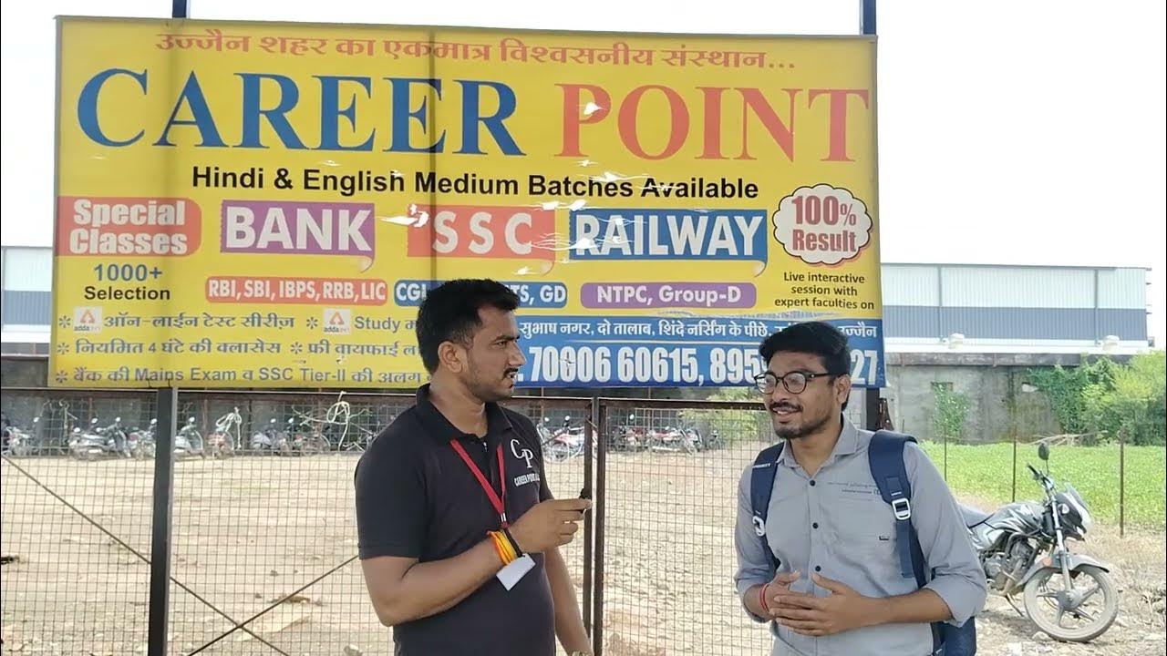 IBPS RRB CLERK EXAM ANALYSIS 2 ND SHIFT ibps rrb clerk exam review 17 IBPS RRB CLERK EXAM ANALYSIS 2 ND SHIFT ibps rrb clerk exam review 17