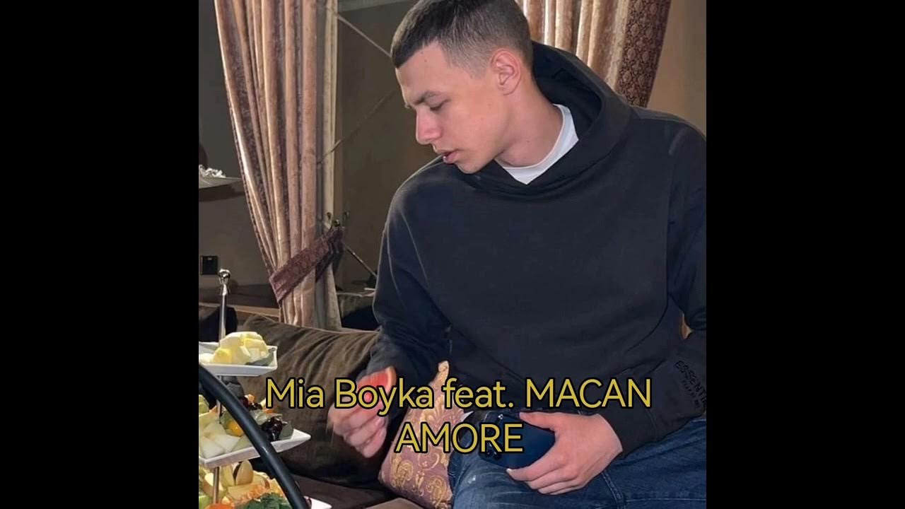 Amore макан