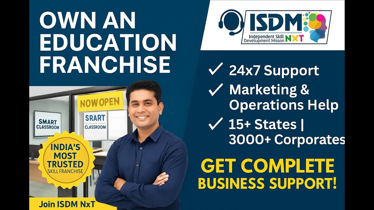 "Start Your Own Learning Center – ISDM NxT Franchise Opportunity!" 