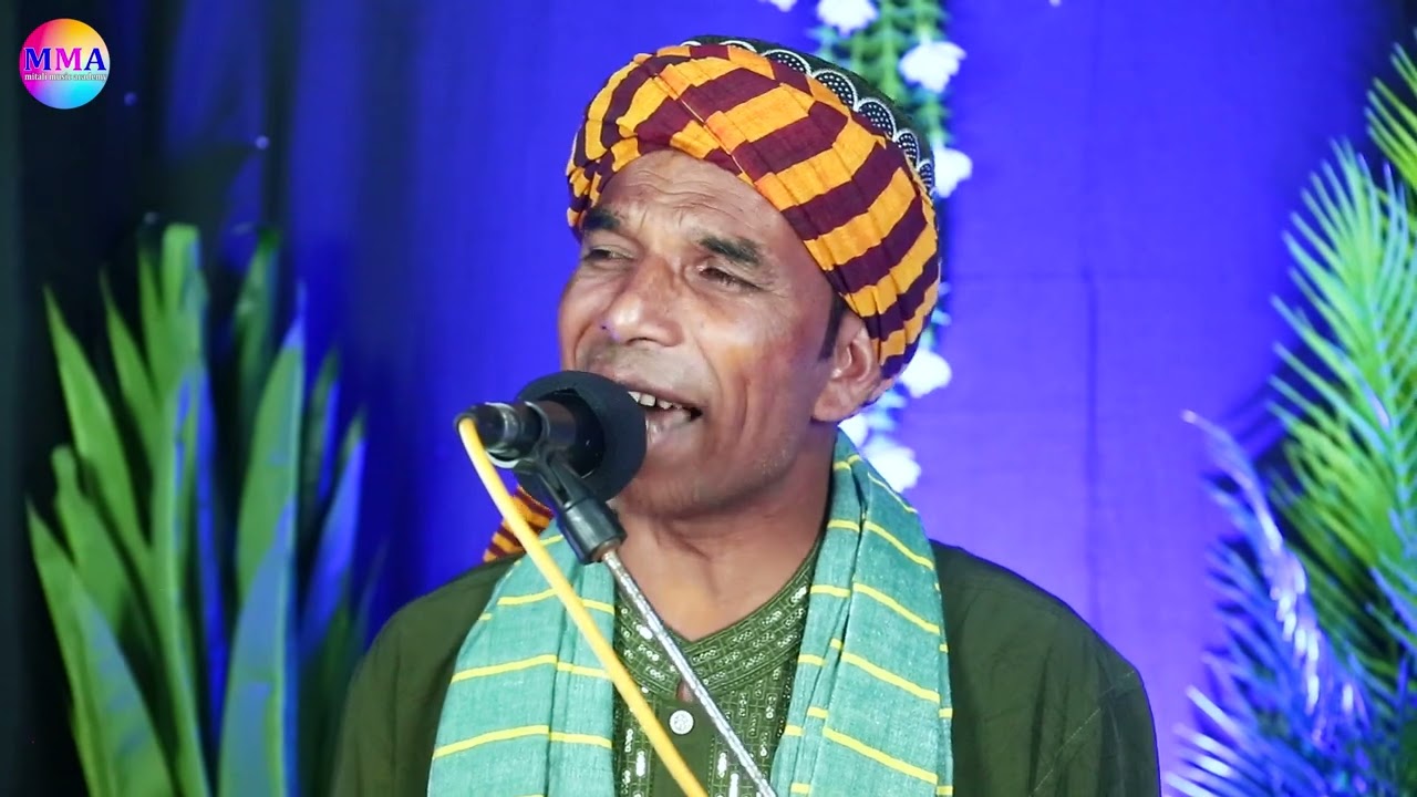 অলি কুলের শিরোমনি হযরত মুনসুর আল চিশতি নিজামীর বিখ্যাত গজল---আমার দেহ আত্মা ছিন্ন হলে-ঃ