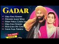 Gadar all movies songs gadar sunny deol hindi all movies amisha patel  90s hits  filmy