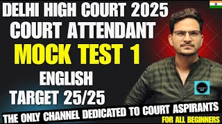 DSSSB ENGLISH MOCK TEST FOR ALL EXAMS/ MASTER ENGLISH WITH US/ FREE BATCH FOR COURT ATTENDANT DHC screenshot 5