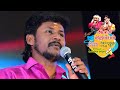 Kingstv present Senthil Ganesh emotional Aatha Un seala song at tuticorin.