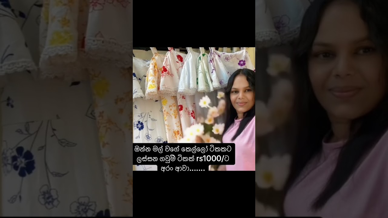 Rs1000/- frockcollection 