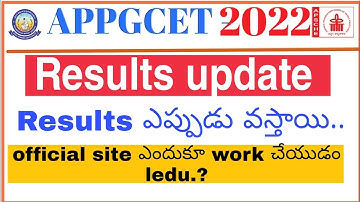 appgcet 2022 results update | rank card download |why official site is not working.?