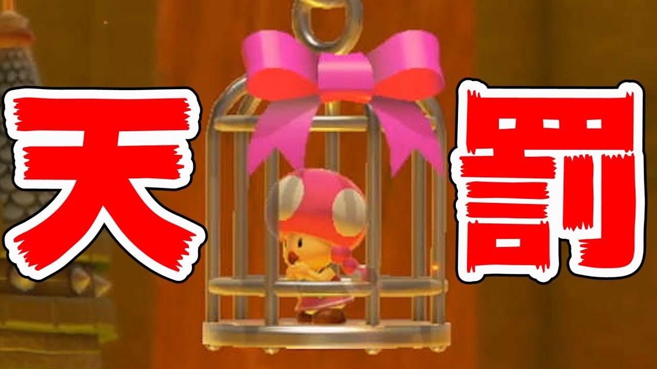 キノピーオ様 リクエスト 2点 まとめ商品 ライブ ピノキオピー 