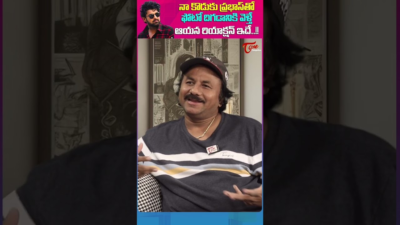 Writer Darling Swamy Shocking Comments On Prabhas 