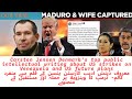 US attack on Venezuela ٹرمپ کا وینزویلا پر حملہ اور مستقبل کے منصوبے