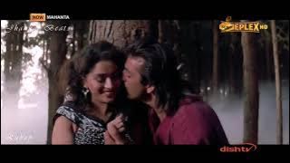 Jab se hum tere ashiq Bane jhankar