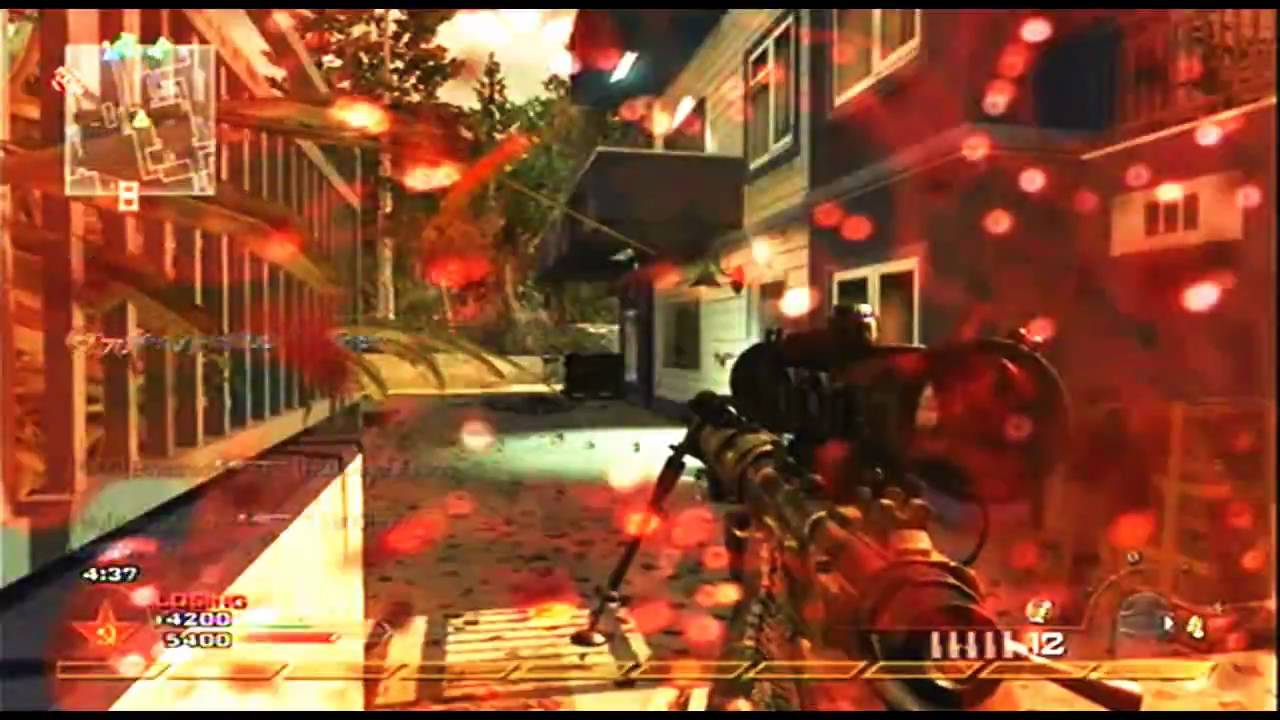 Entreated and Hallusinations Present 'A MW2 Montage'