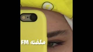 مرت صدفه و وقفت بها الذهول - هي حقيقة | حمد حس |2023| مطلوبة اكثر شيء.