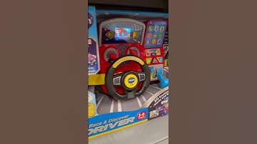 Race and descover driver #vtech #vtechofficial #shorts