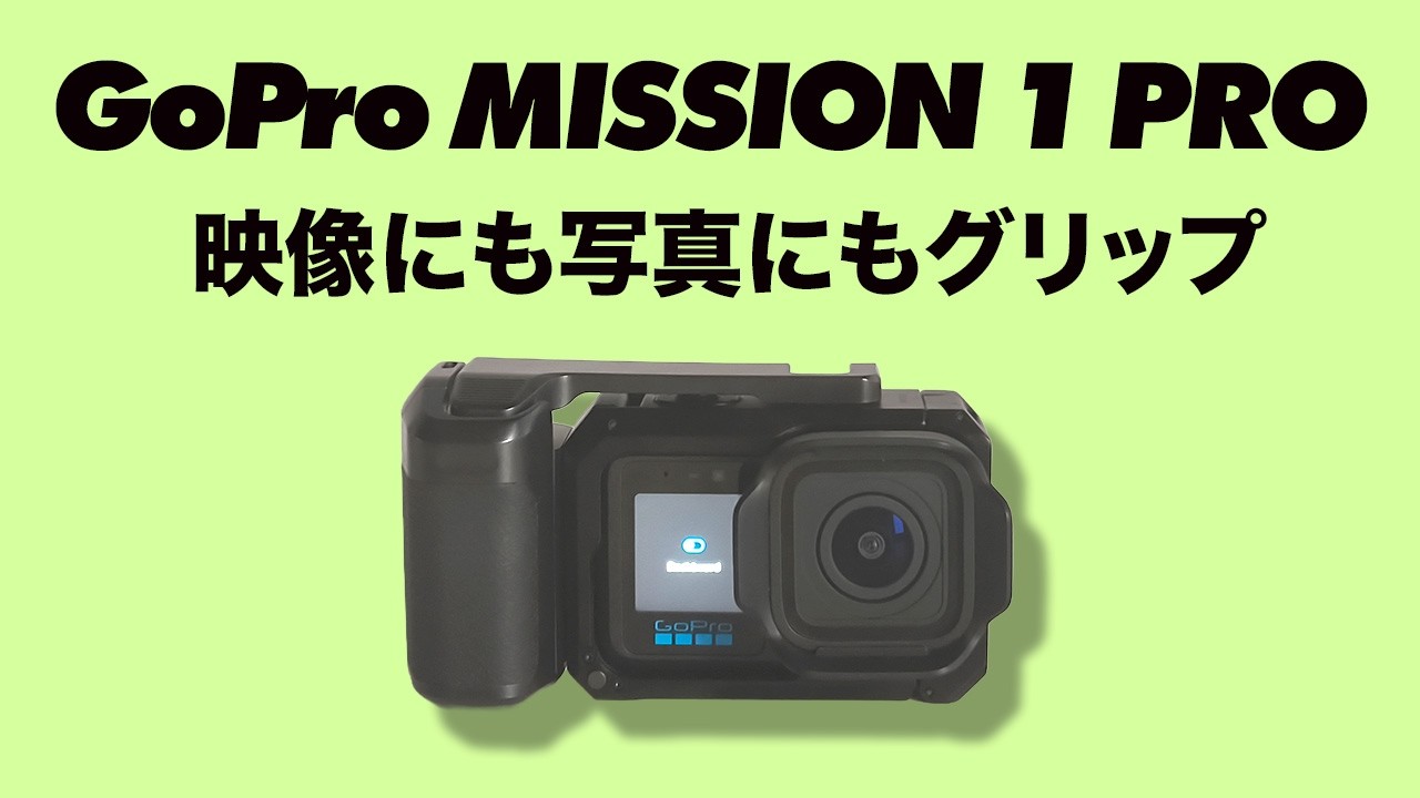 GoPro Mission 1 Pro Follow-Up Review: Body, Grip, and UI - YouTube