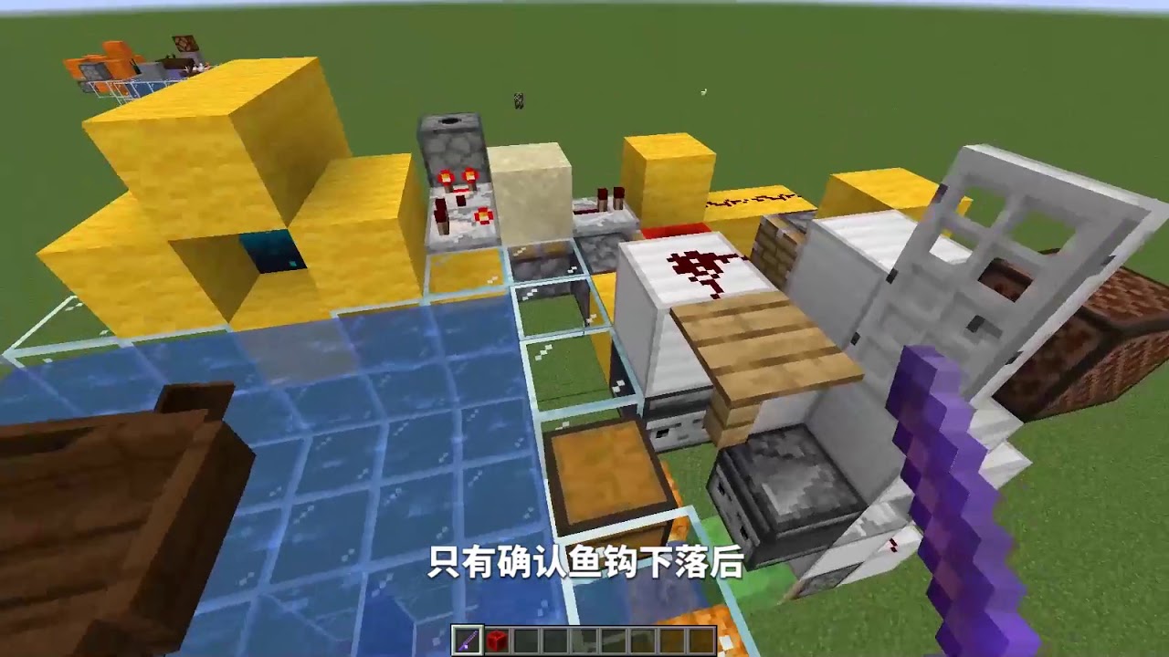 NEW 1.17 Treasure AFK Fish Farm using Sculk! | Minecraft