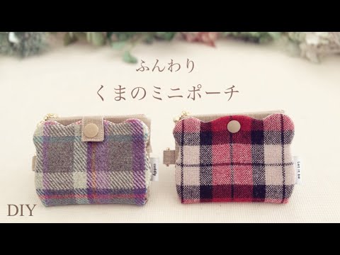 nico nico 25 - YouTube