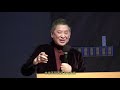 白先勇清華文學講座第一堂 白先勇 紅樓夢 後四十回的悲劇力量 寶玉出家與黛玉之死 白先勇清華文學講座第一堂 白先勇 紅樓夢 後四十回的悲劇力量 寶玉出家與黛玉之死