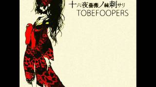 十六夜薔薇ノ棘刺サリ