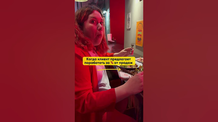 Сммщики не работают за %! #смм #сммщик #сммпродвижение #сммобучение #сммменеджер #сммспециалист