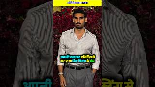 अहान शेट्टी ने बॉर्डर 2 में ऐसा काम किया । #indian #actor #border2 #bollywood #sunilshetty #shorts