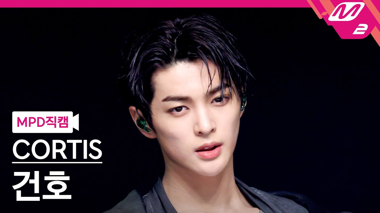 [MPD직캠] 코르티스 건호 직캠 4K 'FaSHioN' (CORTIS KEONHO FanCam) | @MCOUNTDOWN_2025.9.11