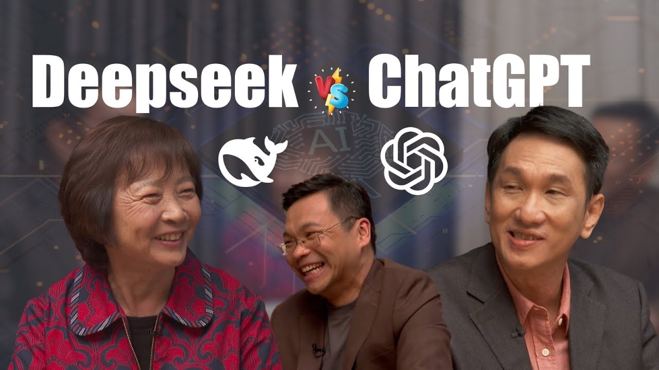 [ENG SUBS] 臭皮匠与诸葛亮斗智 DeepSeek VS ChatGPT