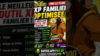 Le MEILLEUR OUTIL XP familier enfin révélé (gratuit) #dofusguide #dofus  #xp #kamas #guide