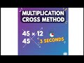 Multiplication trike ll calculation speed ll vedic maths 