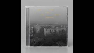 Cosmo Bloom - Gute