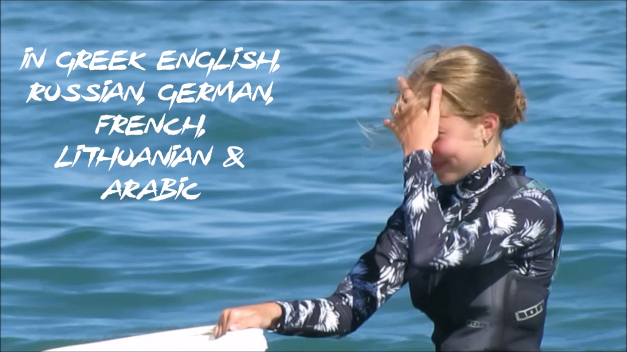 Windsurfing lessons Cyprus for kids