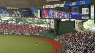 2017.9.18 埼玉西武ライオンズ スタメン応援歌(1-9)